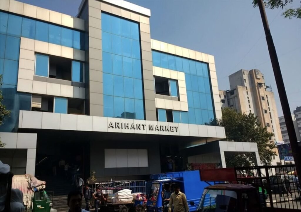 Arihant Market