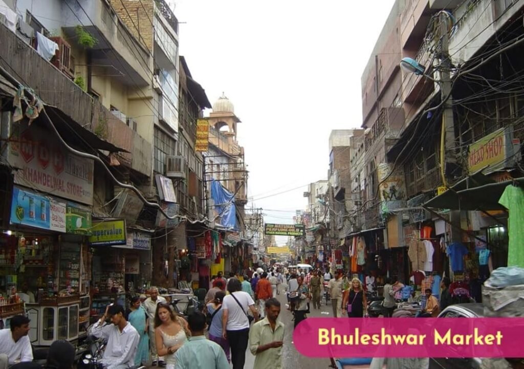 Bhuleshwar Market
