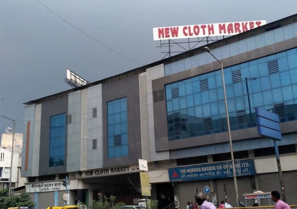 New Cloth Market