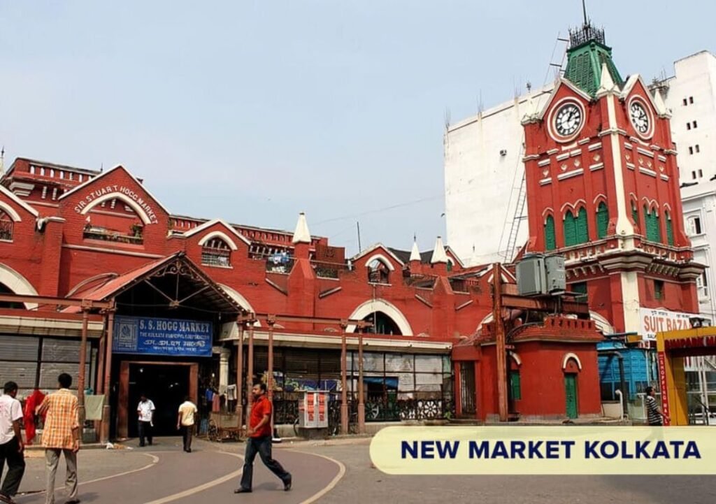 New Market Kolkata