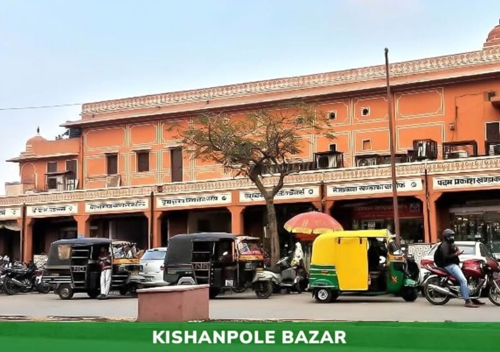 Kishanpole Bazar Jaipur