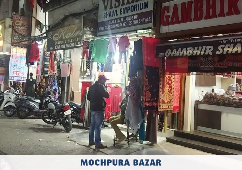 Mochpura Bazar Ludhiana