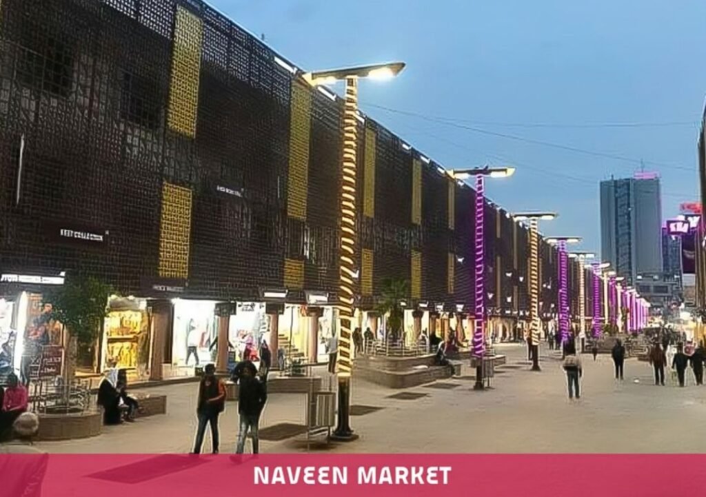 Naveen Market Kanpur
