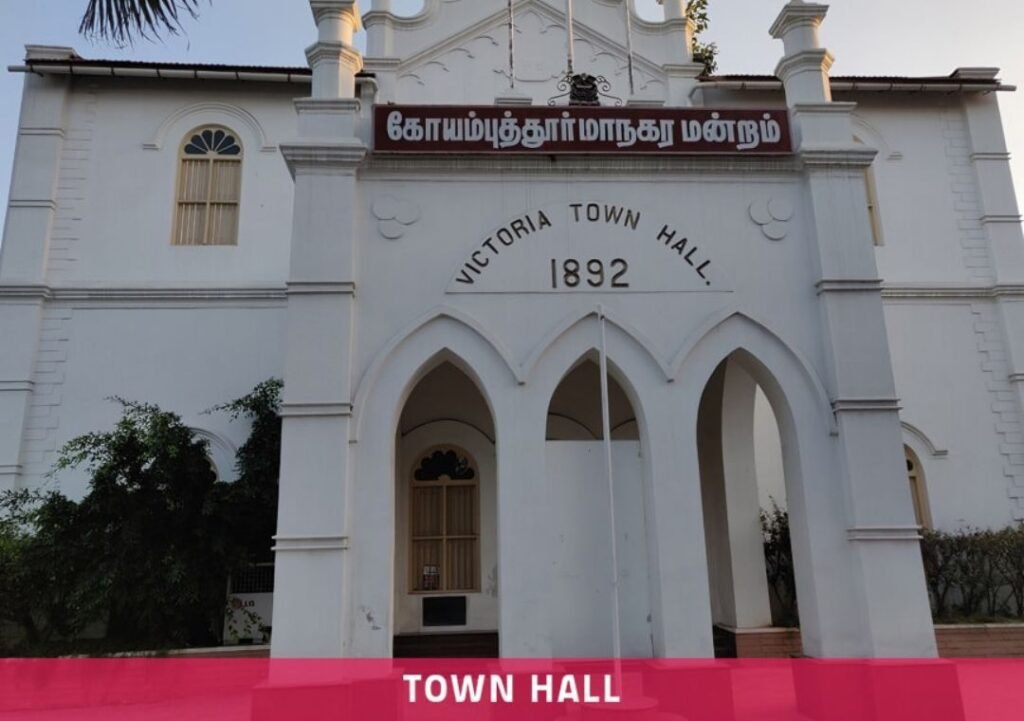 Town Hall Coimbatore