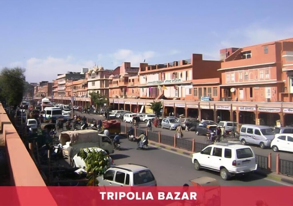 Tripolia Bazar Jaipur